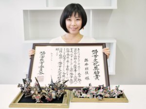 出井朋佳さんネイリストで初旭川市文化奨励賞を受賞