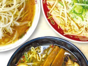 旭川でいちばん好きなラーメン教えて【みそ部門】
