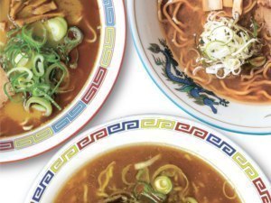 旭川でいちばん好きなラーメン教えて【しょうゆ部門】