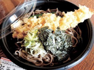 旭川で【テイクアウト】できるお店〜新旭川・永山