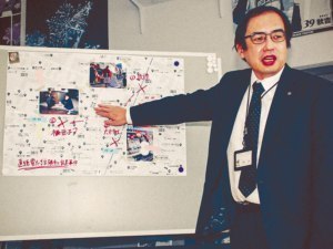 【速報】緊迫の捜査会議真相に迫る！