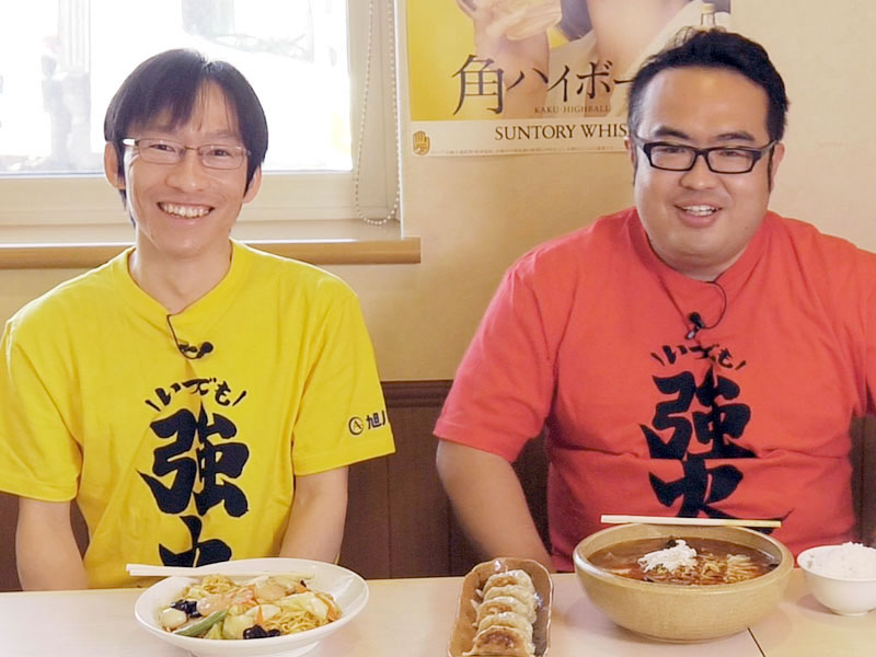 今回は北海道・江別市のお店ということで、江別支社の前鼻忠文さんがゲストに登場