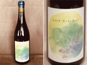 まりのワイン探訪＜最終回＞道内オンリーワンの農法で