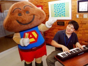 キノコ出汁のように滲む愛町の魅力、自作曲で発信