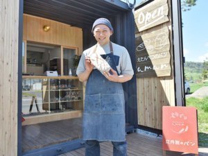 地場の穀物もたっぷりと江丹別にパン屋さんオープン