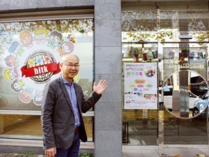 旭川初！ユニークな教育で世界で活躍する国際人に