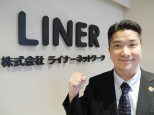 経済再生に向けて、リハビリの年に