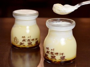 羊のプリン