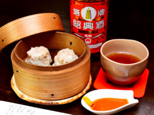 居酒屋ひろ戸のお通しはふんわり肉焼売