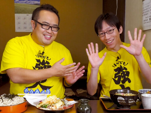 今日も元気にいただきガス!旭川ガスのお店を動画紹介