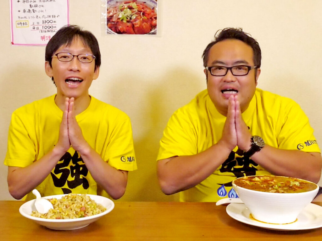 本日は旭川ガス江別支社の前鼻さん(写真左)と「いただきガース!」