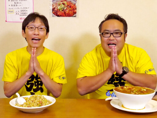 今日も元気にいただきガス!旭川ガスのお店を動画紹介