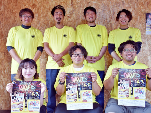 鷹栖北野に賑わいを音と笑いの夏祭り