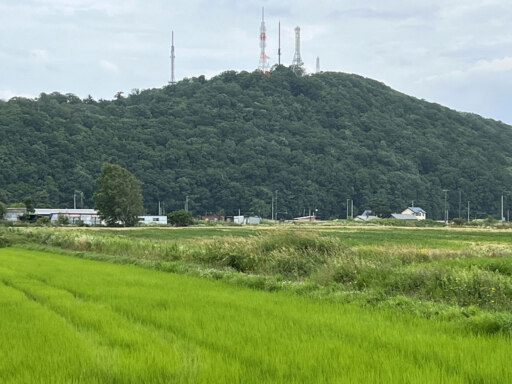 旭川ふしぎ発見！ Vol.2