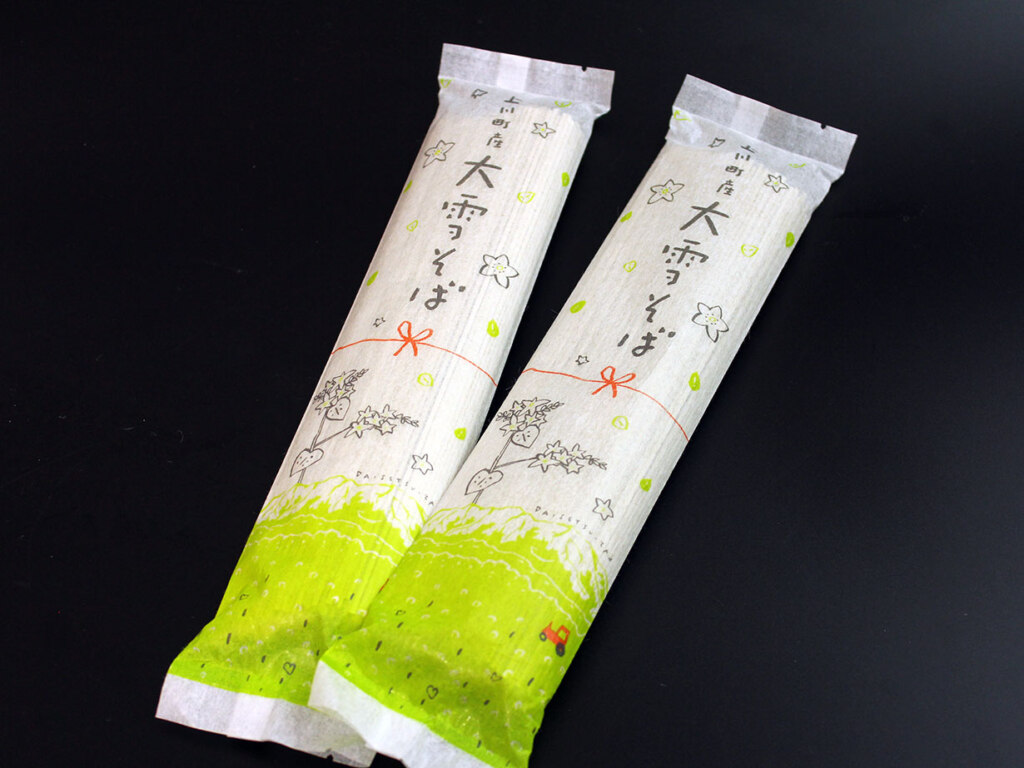 道内の飲食店で提供されるほか、旭岳天然水で練り上げた乾麺も旭川近郊のスーパーで販売しています