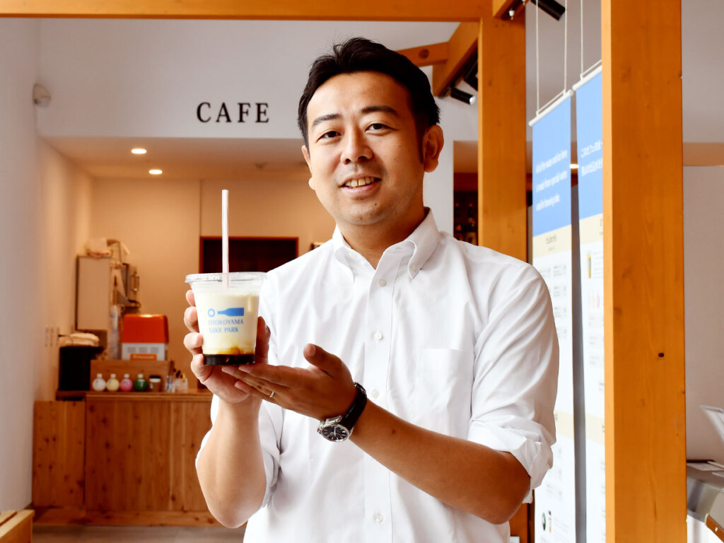 ライスラテ(450円)はよく混ぜて飲んで