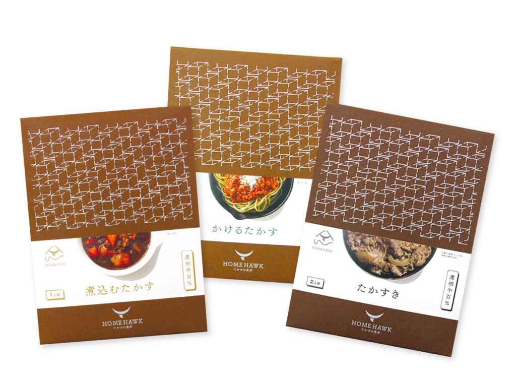 鷹栖の食卓(220g) 各972円<br /><br />
・たかすき(鷹栖牛の牛鍋のもと)<br /><br />
・煮込むたかす(鷹栖牛のビーフシチュー)<br /><br />
・かけるたかす(鷹栖牛のボロネーゼ)