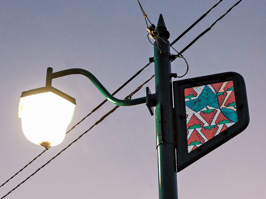 比布駅前通りなど市街地中心