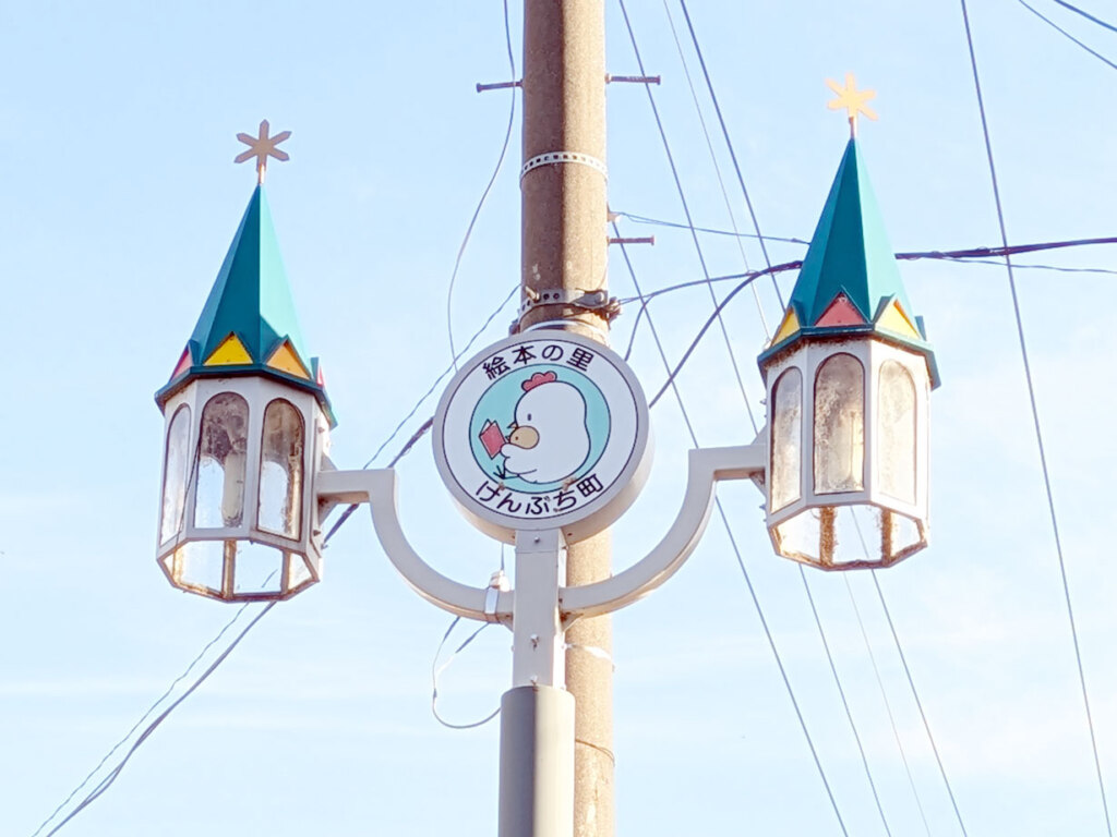 剣淵町仲町36-5付近