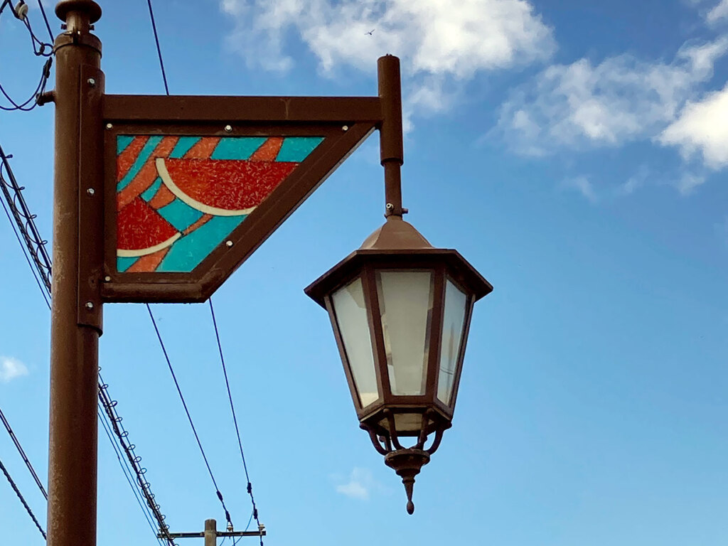 当麻町宇園別2区