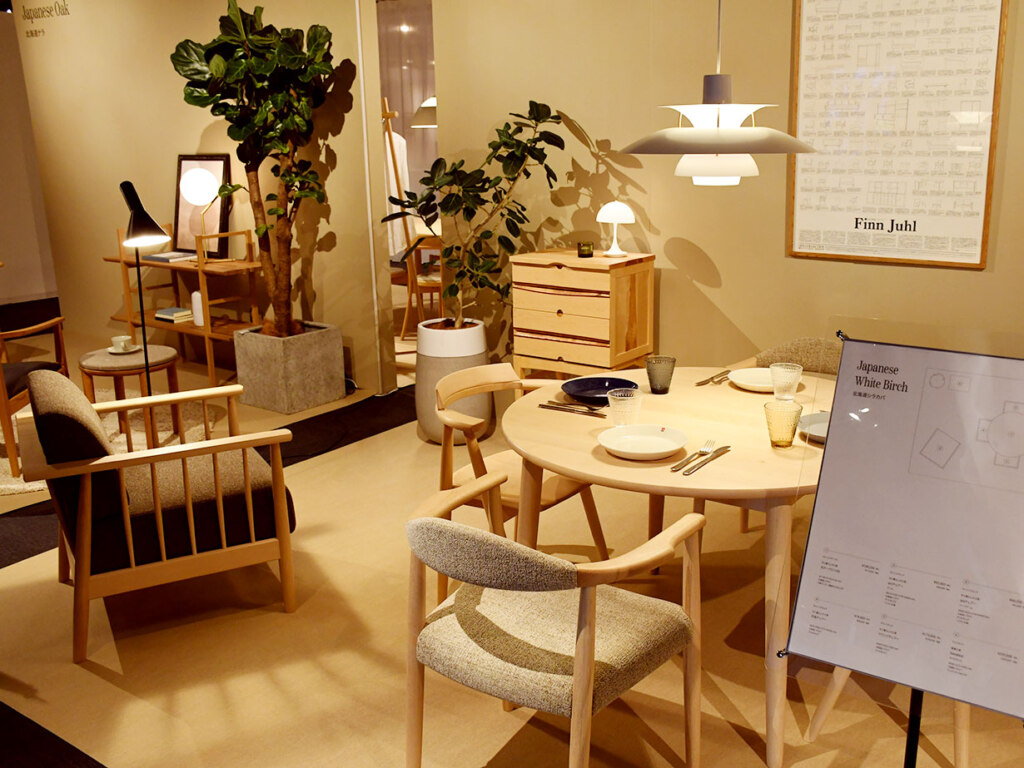 森と共にあるものづくり 道産材の家具一堂に - 旭川デザインセンター