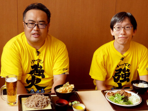 今日も元気にいただきガス!旭川ガスのお店を動画紹介