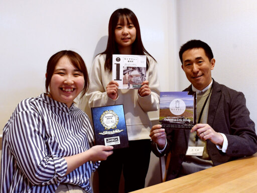 日本地域コンテンツ大賞で東川ココ企画が最優秀賞