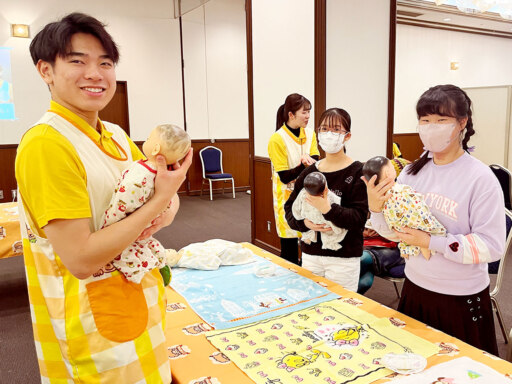 未来の自分、想像して中学生対象お仕事体験