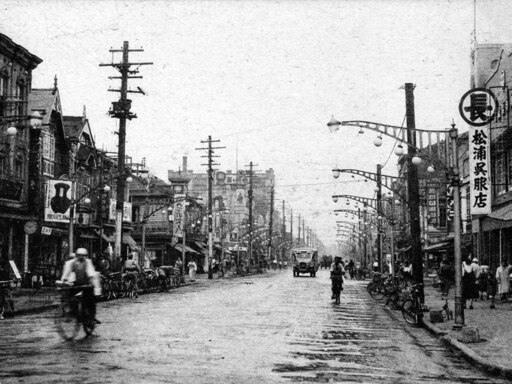 旭川ふしぎ発見！ Vol.7