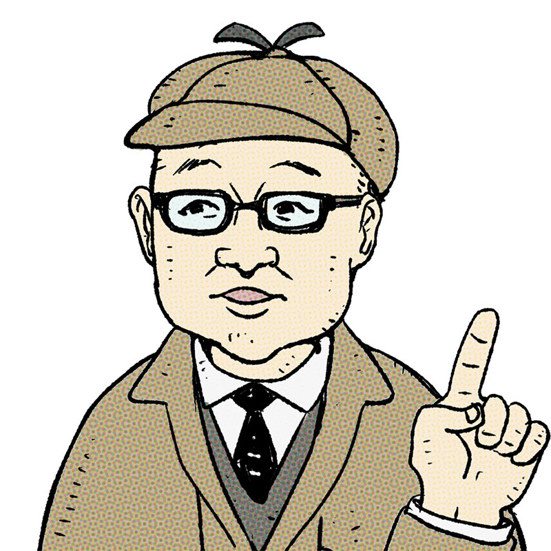 ミステリーハンター アツシ君