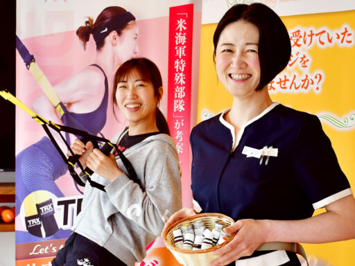これからの自分を育てるヒント体験とおして楽しく見つけて