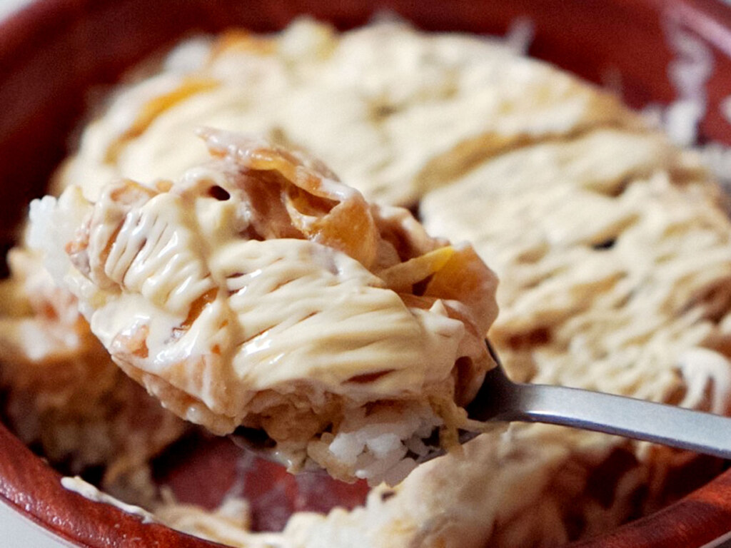 白すぎる豚の生姜焼き丼 538円