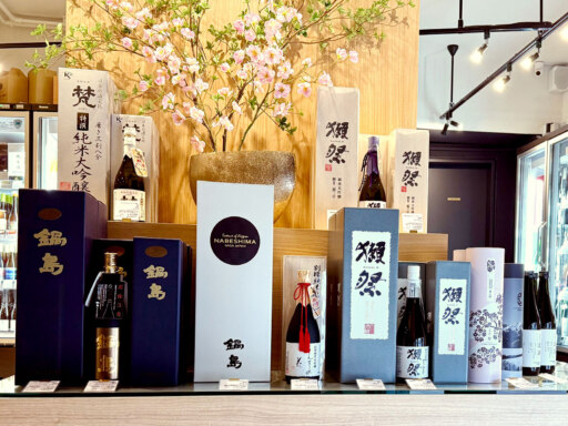 北大そばに新店舗オープン記念酒を旭川本店でも販売