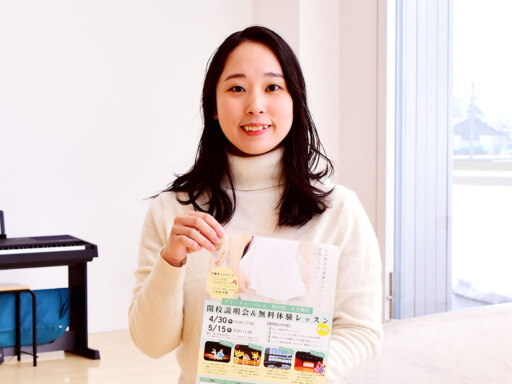 子供に生涯の学びと経験を東川町にバレエ教室開校