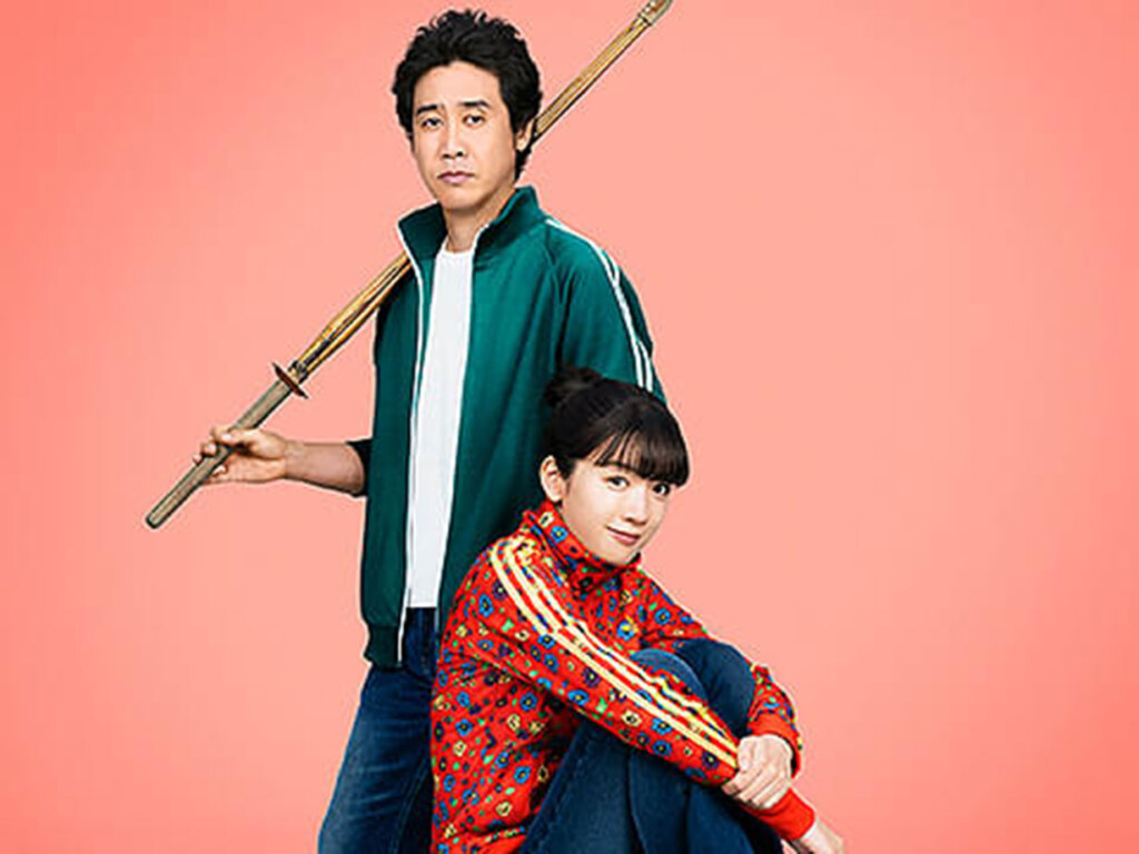 かくかくしかじか - 旭川・道北のニュース [ライナーウェブ] | ライナーウェブ
