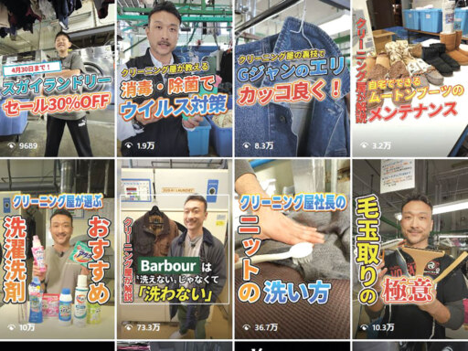 スプーキー・ ルーベンさん来旭みんなでハミングしよ♪