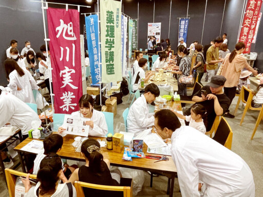 海外ブランドも多数入荷旭川に無人古着屋オープン