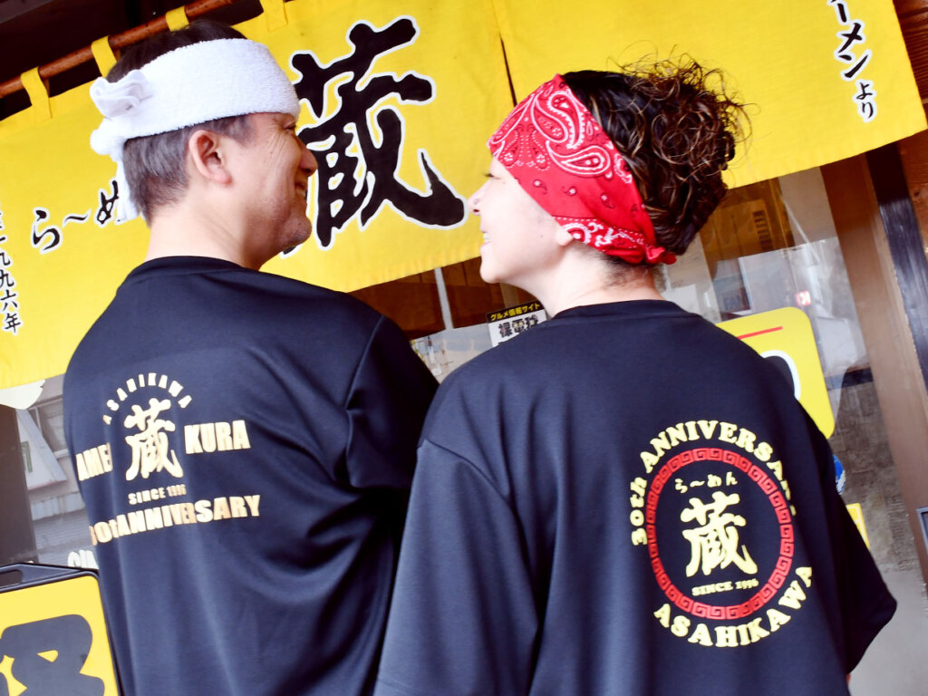 “蔵愛”を全身で表現できそう