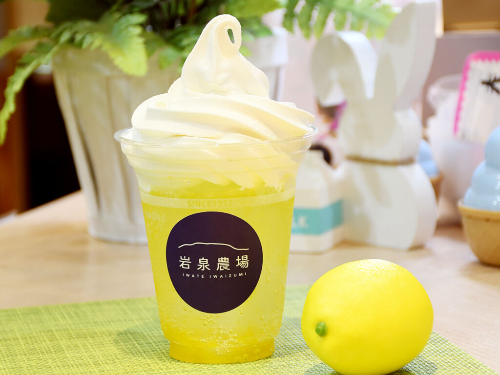 レモンクリームソーダ 650円