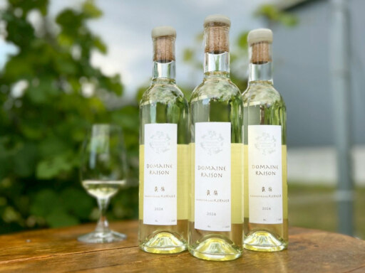 中富良野の土壌が生んだ特別な甘口 貴腐ワイン