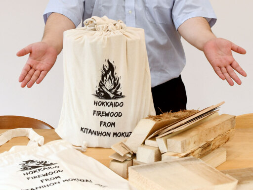 薪ざんまいで焚き火ざんまいキャンプ好き必見の新商品