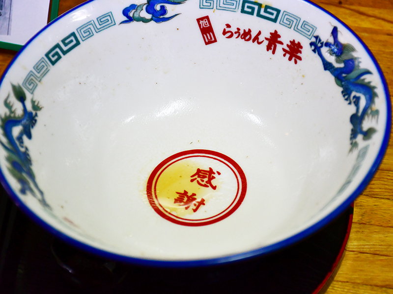 食べ終わると…嬉しいメッセージ。こちらこそ、いつもおいしいラーメンに感謝です