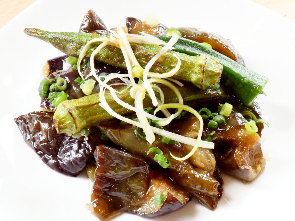 茄子の揚げびたし 321円