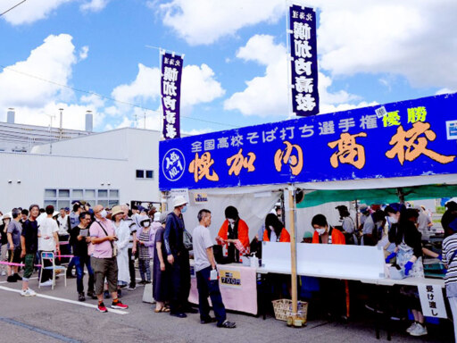 新そば祭り、今年でラストです…来週末は幌加内に集合だよ~!