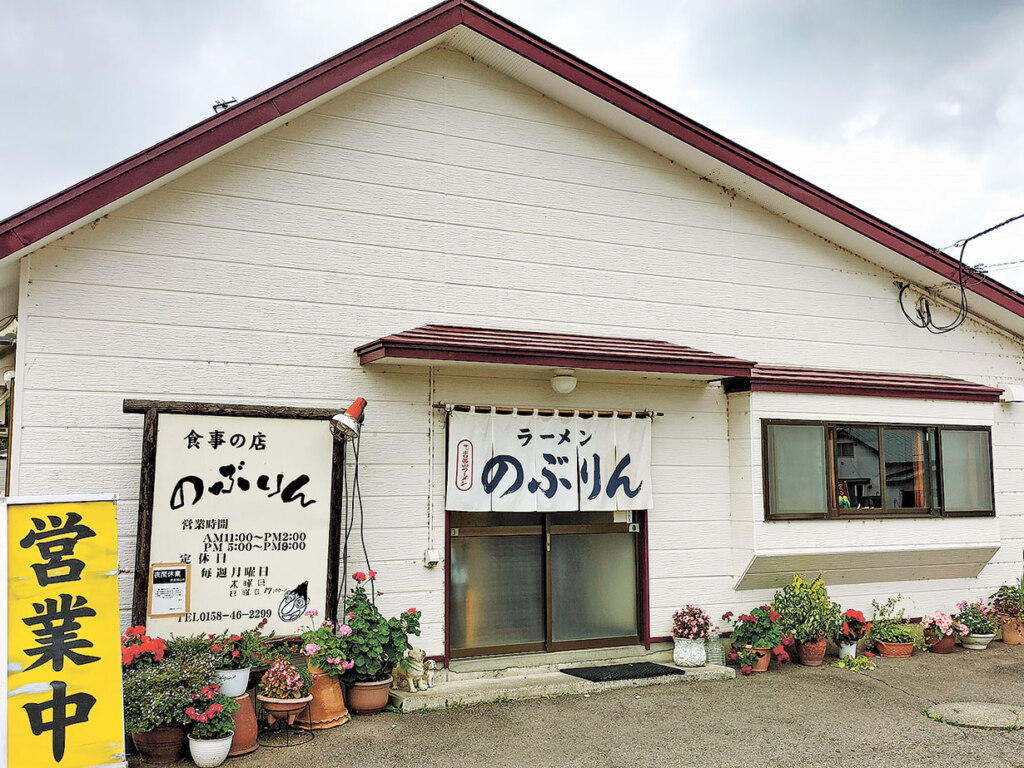 メニューは潔く、合わせみそか赤みそだけ!はっしーは今回、辛ネギ合わせを注文しました