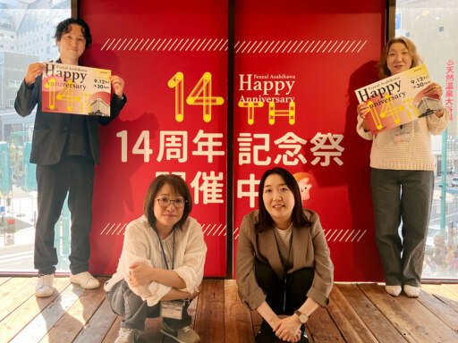 お得なセールにキャンペーン期間限定の出店も続々