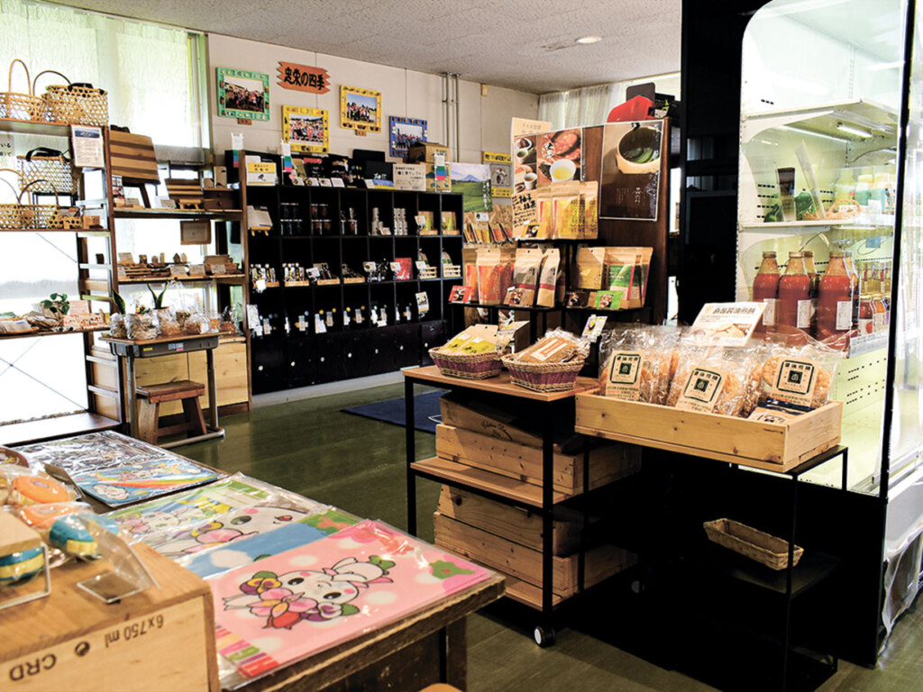 日頃の買い物にもおみやげ探しにも◎