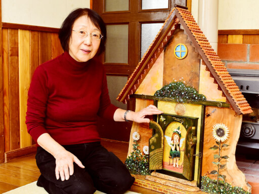 伝統芸能みてみよう！6月29日におやこ狂言会