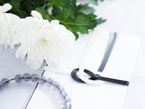 いくらかかる？家族葬の費用