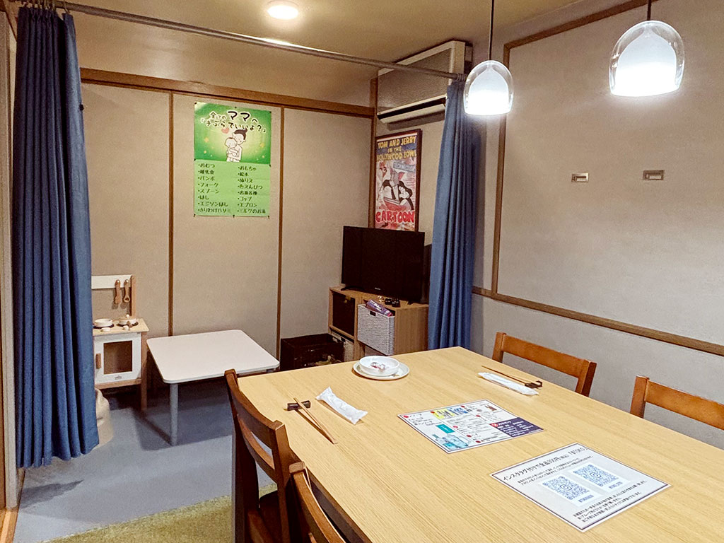 さんろく街にある居酒屋「幸夜」の姉妹店として8月にオープン。創作和食を中心に、エビチリや麻婆豆腐など本格中華料理も豊富です。子供用メニューやキッズルーム付きの個室もあり、ファミリー利用にもおすすめ